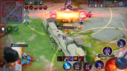 的节奏控场 的节奏控场