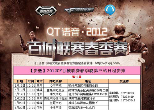 判和身体姿 判和身体姿