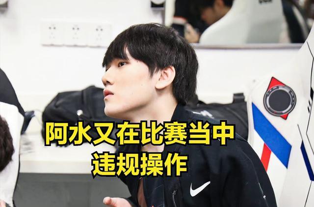 独家视角与